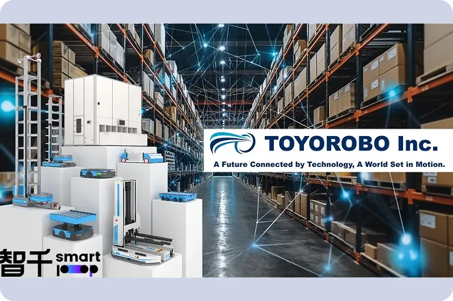 世界的企業とパートナー