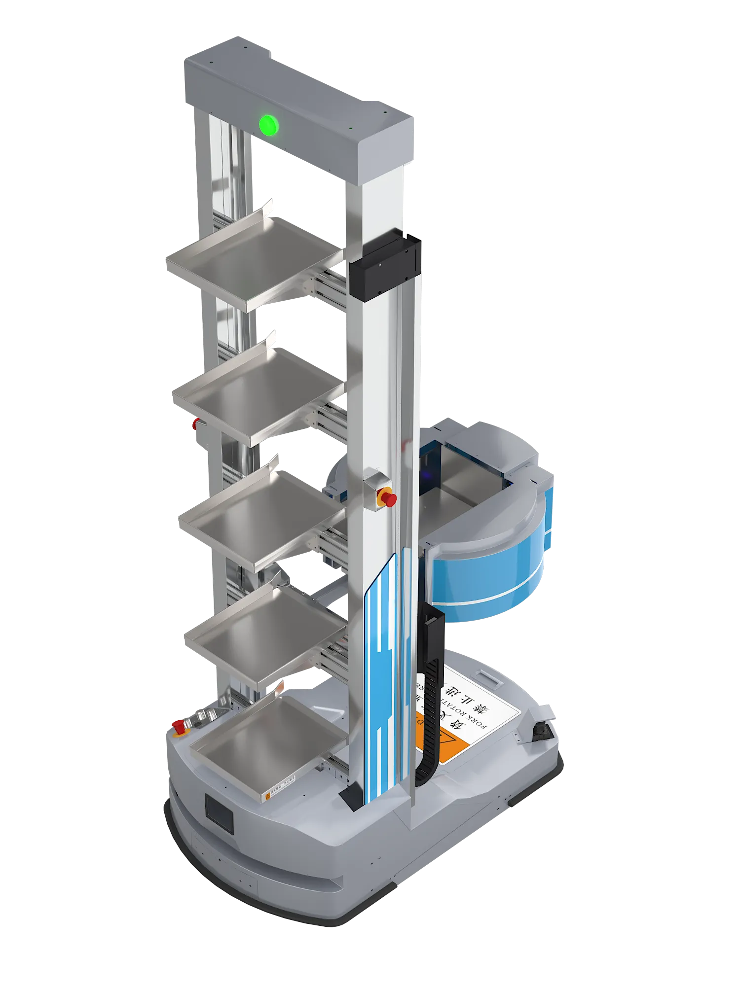 ACR (Autonomous Case Handling Robot)